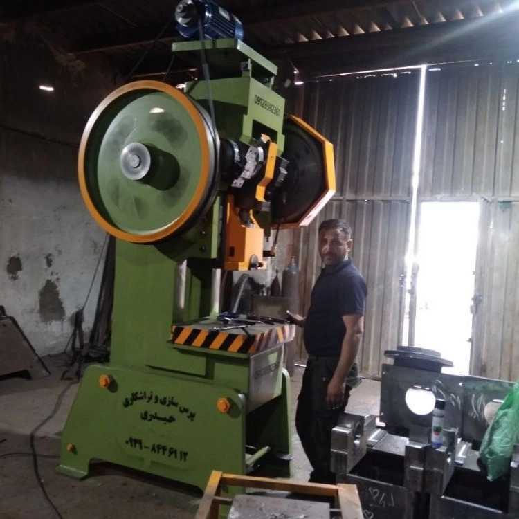 پرس سازی حیدری