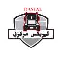 گیربکس مرکزی، تعمیر نصب و تعویض گیربکس در بندرعباس