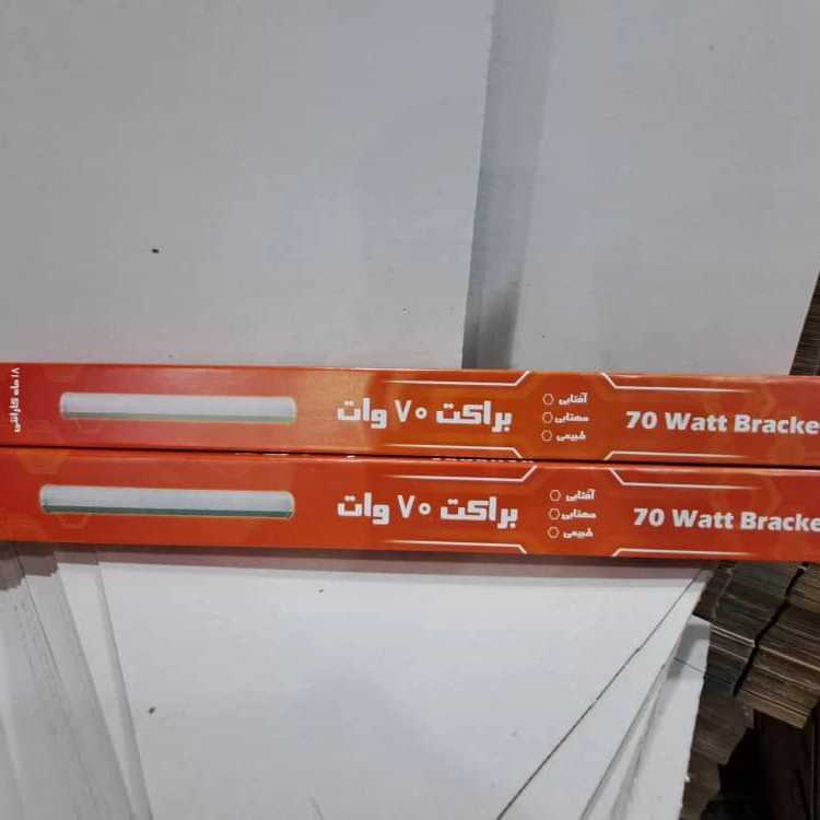 کارتن سازی بهروز