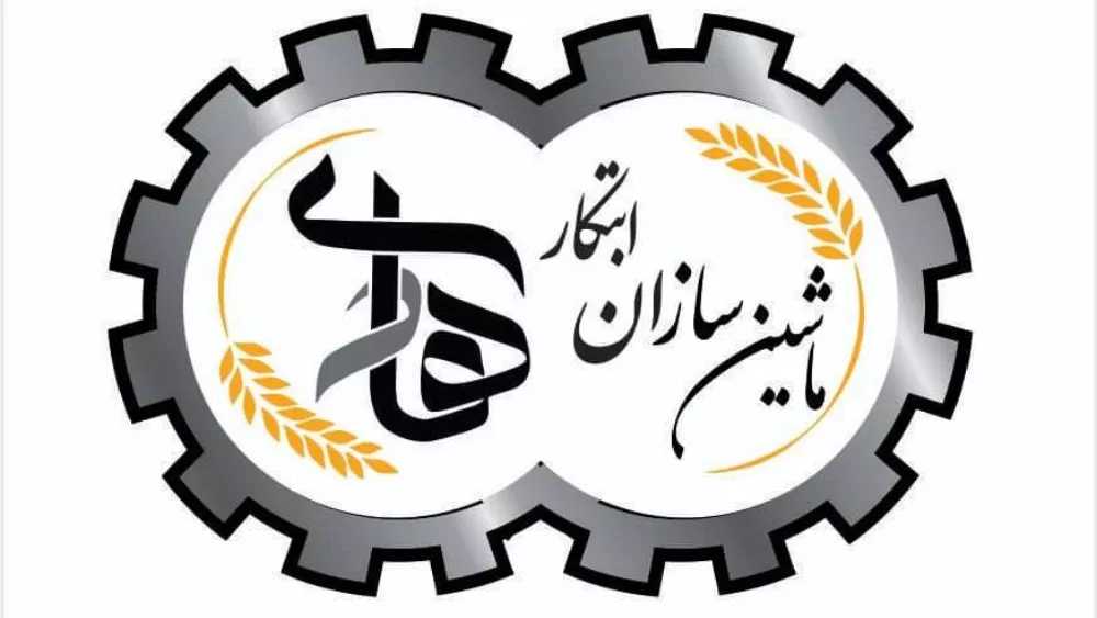 ساخت دستگاه های فیدر میکسر ابتکار هادی در اصفهان