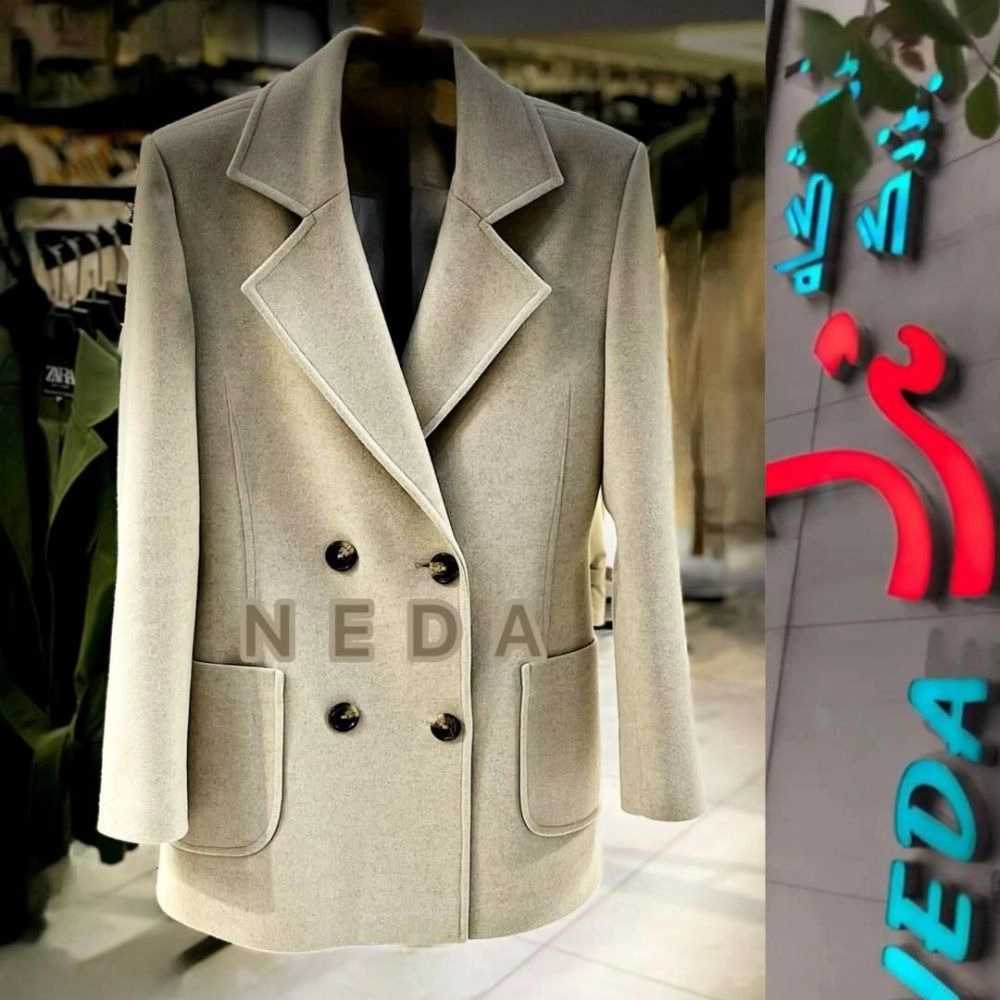 فروشگاه بزرگ ندا در کرج