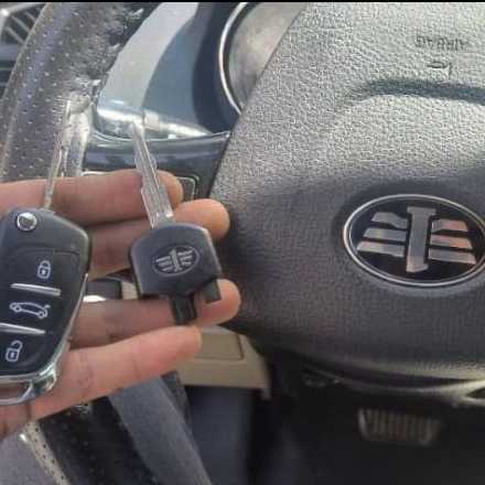 ساخت ریموت در شهرکرد