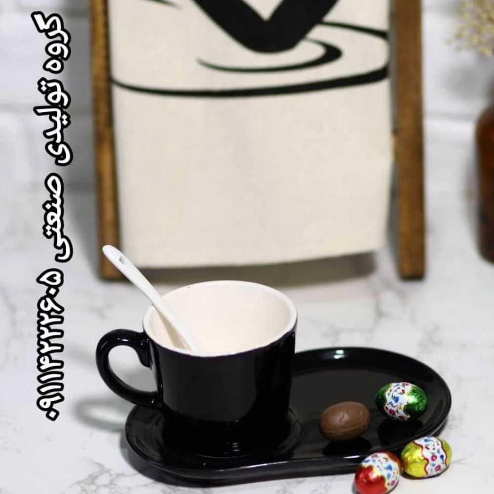 گروه تولید هدیه رشت