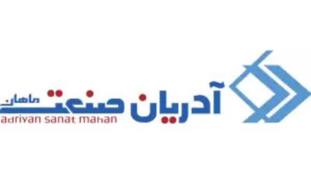آدریان صنعت ماهان، ساخت تولید درب اتوماتیک در تهران