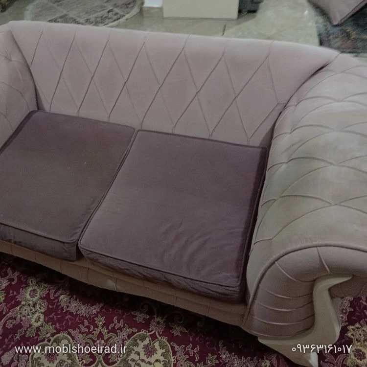 مبلشویی راد در بابل