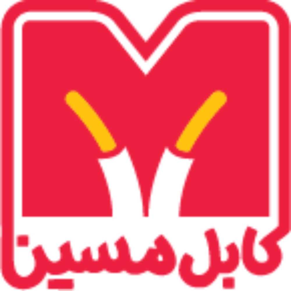 فروش لوازم و تجهیزات توزیع شبکه ۲۰کیلو ولت و کابل فشار قوی و ضعیف فروشگاه الوند در لاله زار تهران