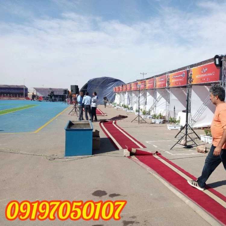 ساخت سازه نمایشگاهی و غرفه در مشهد