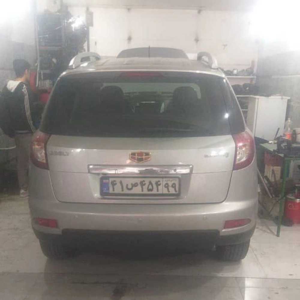 آقای اتومات