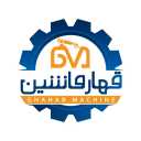 قهار ماشین سازنده ماشین آلات صنعتی پزشکی و بهداشتی ارایشی