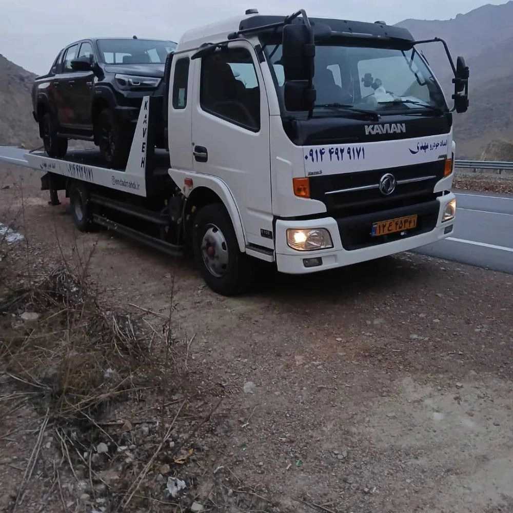 امداد جاده اشنویه09964918994