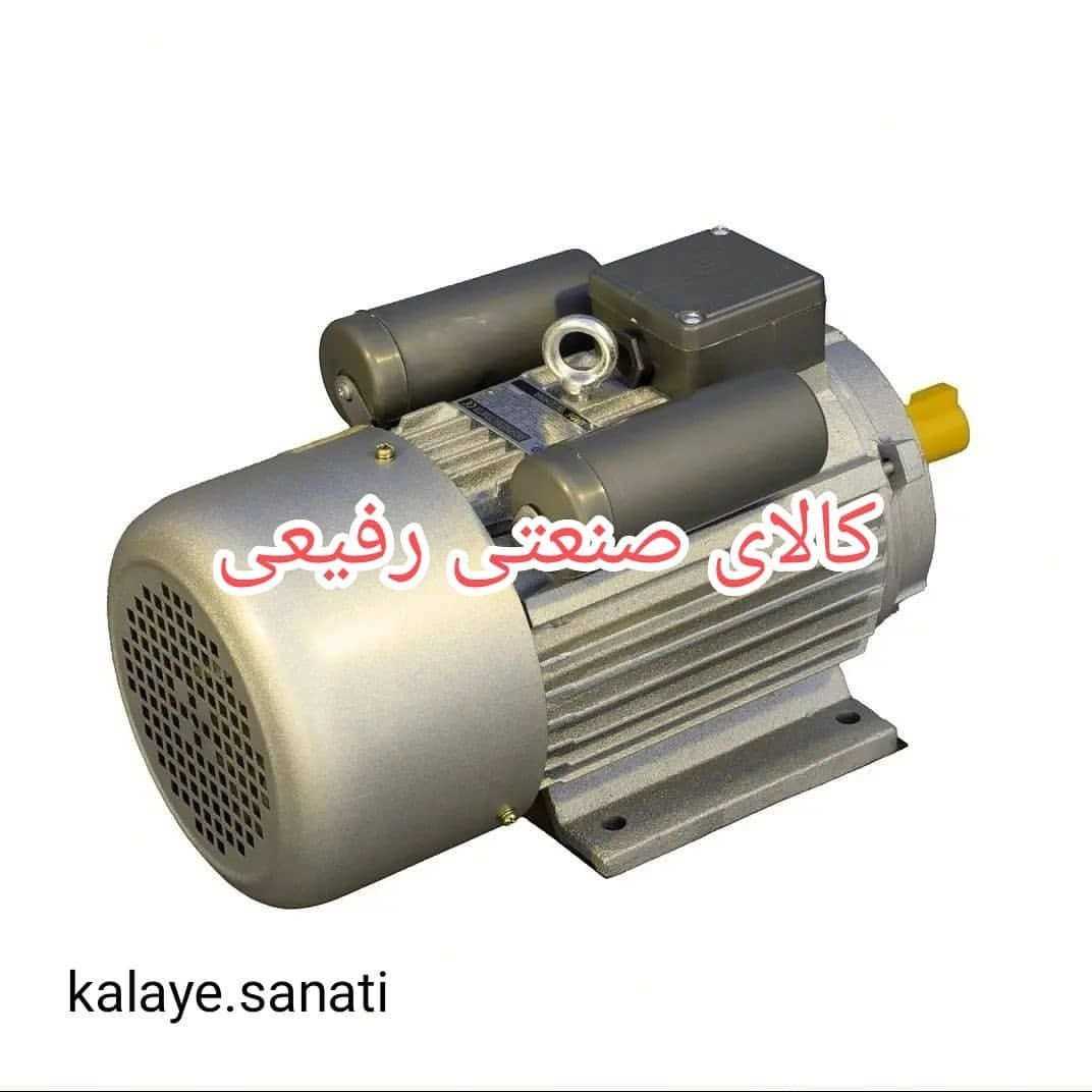 ترمز البرز اصفهان