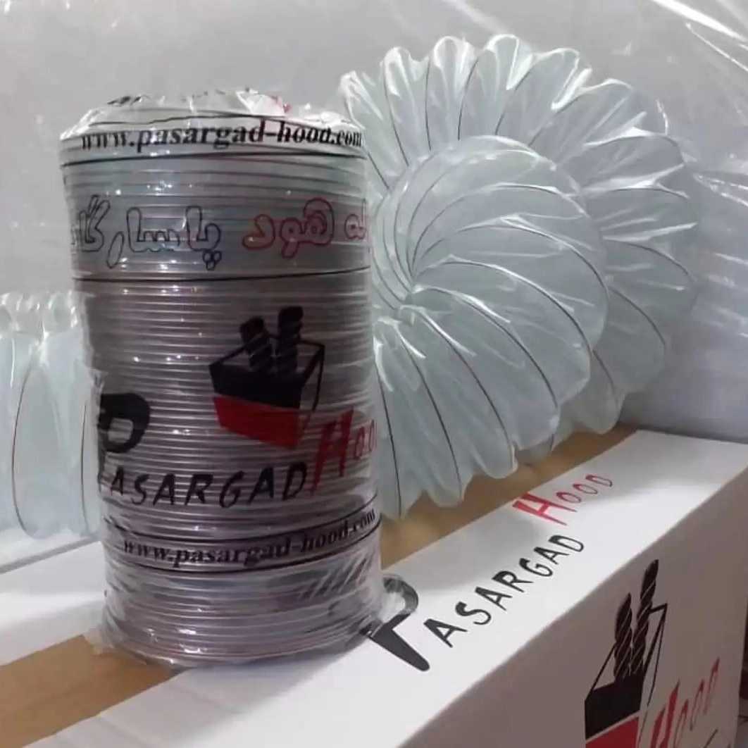 پاسارگاد هود