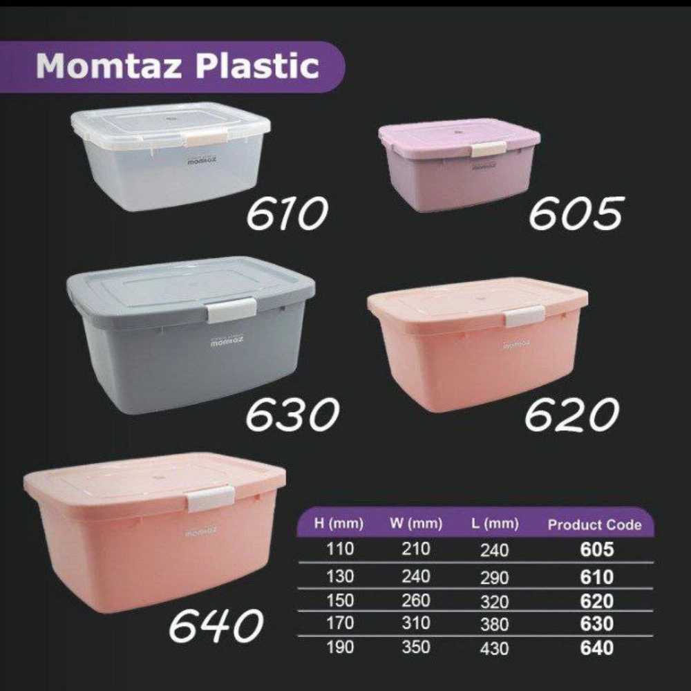 پلاستیک ممتاز