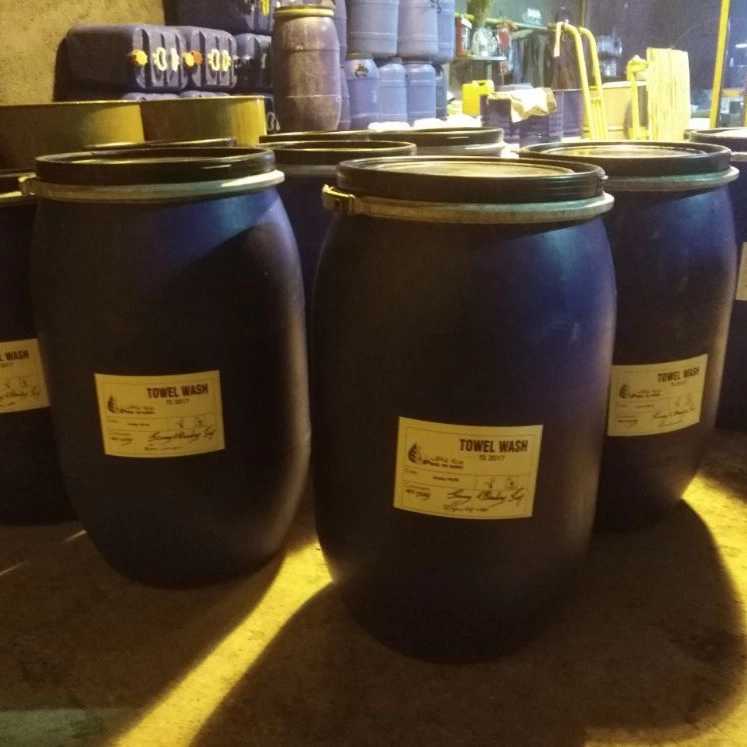 تکمیل منسوج آرمان گستر