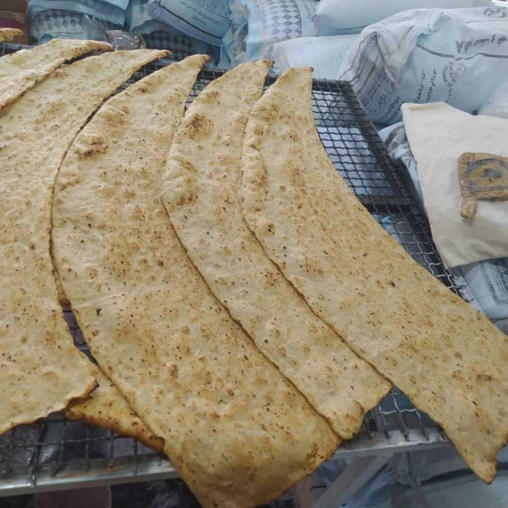نان سالم