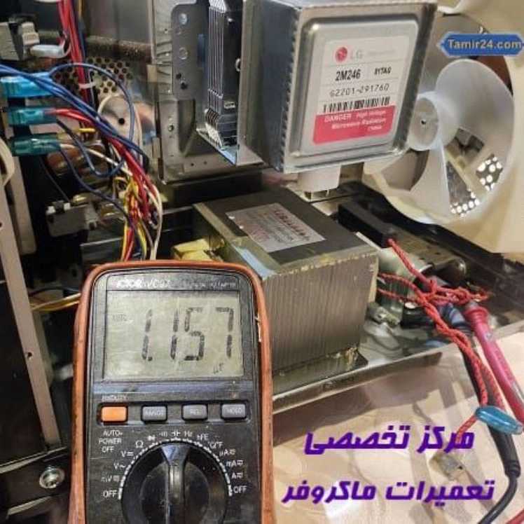 خدمات فنی پاسخ
