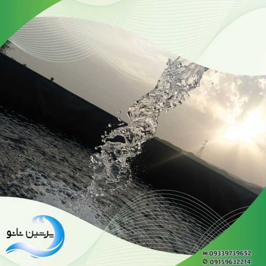 استخر کشاورزی شیلات و صنعتی بهاران کشت و صنعت آبیار در رشت
