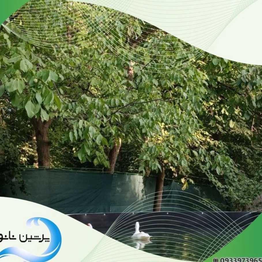 استخر کشاورزی شیلات و صنعتی بهاران کشت و صنعت آبیار در رشت