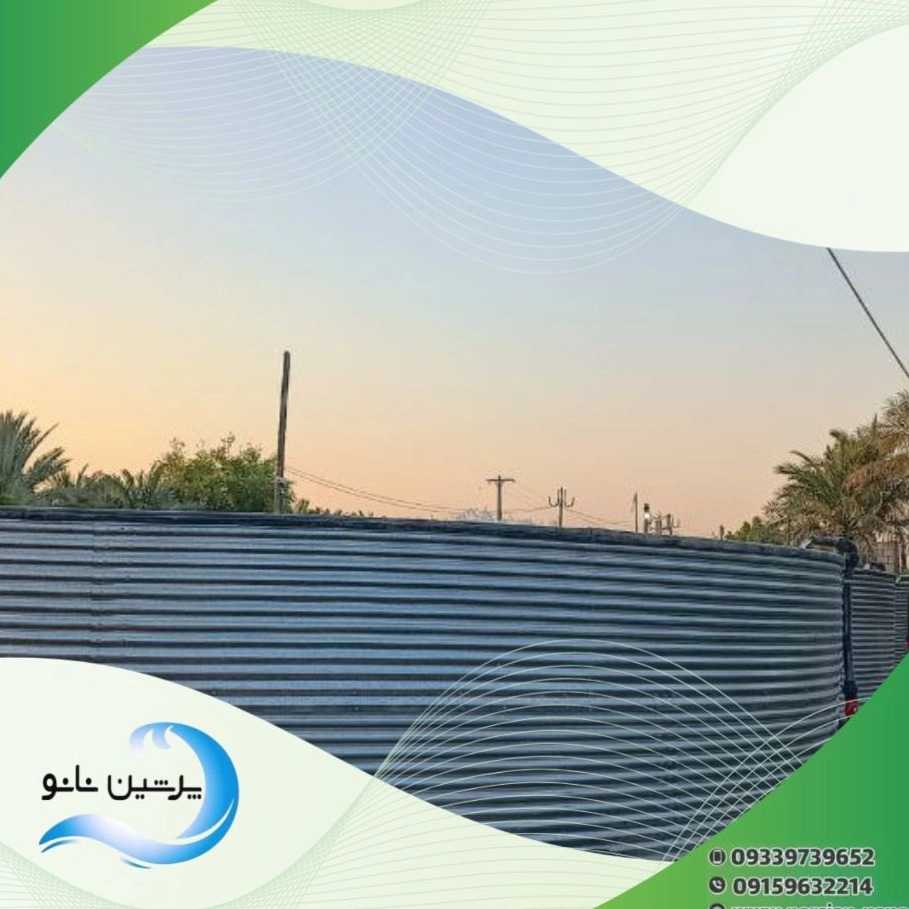 استخر کشاورزی شیلات و صنعتی بهاران کشت و صنعت آبیار در رشت