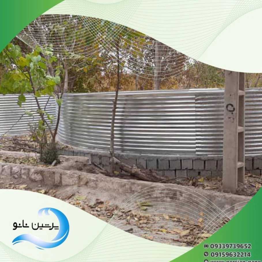 استخر کشاورزی شیلات و صنعتی بهاران کشت و صنعت آبیار در رشت