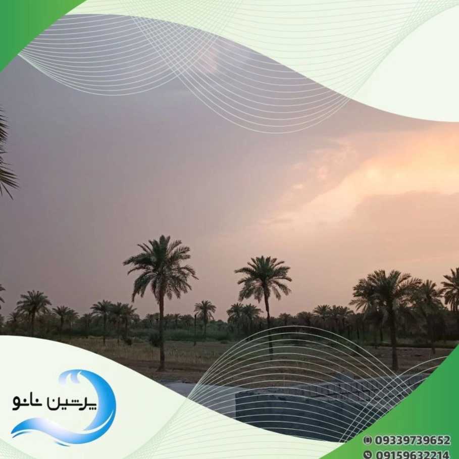 استخر کشاورزی شیلات و صنعتی بهاران کشت و صنعت آبیار در رشت