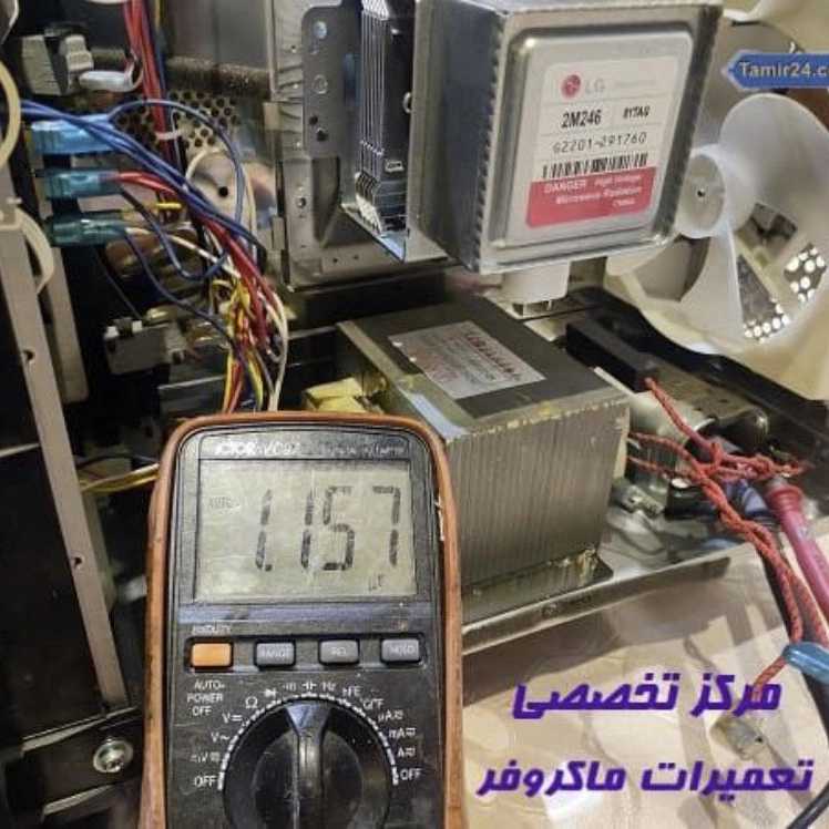 نصاب کولر و لوله گذاری داکت اسپلیت شالچی مقدم در رشت