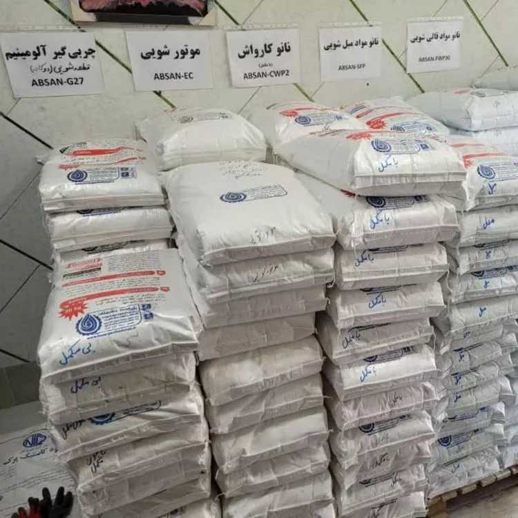 پخش مواد شوینده نانو در اصفهان