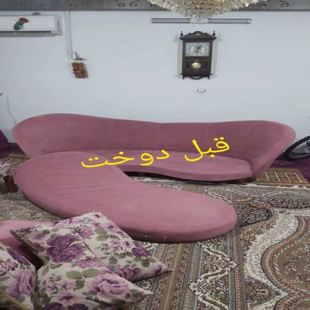 کاور مبل آدرینا