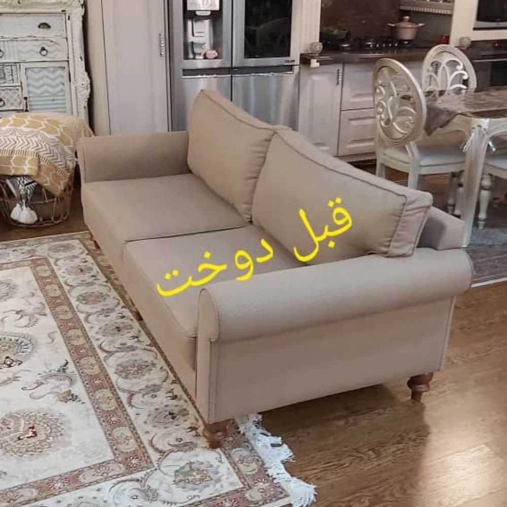 کاور مبل آدرینا در تنکابن
