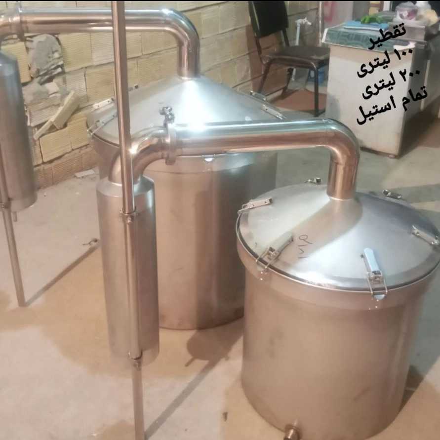 دستگاه های تقطیر پارس استیل اسپادانا