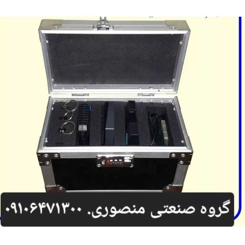 گاوصندوق نسوز