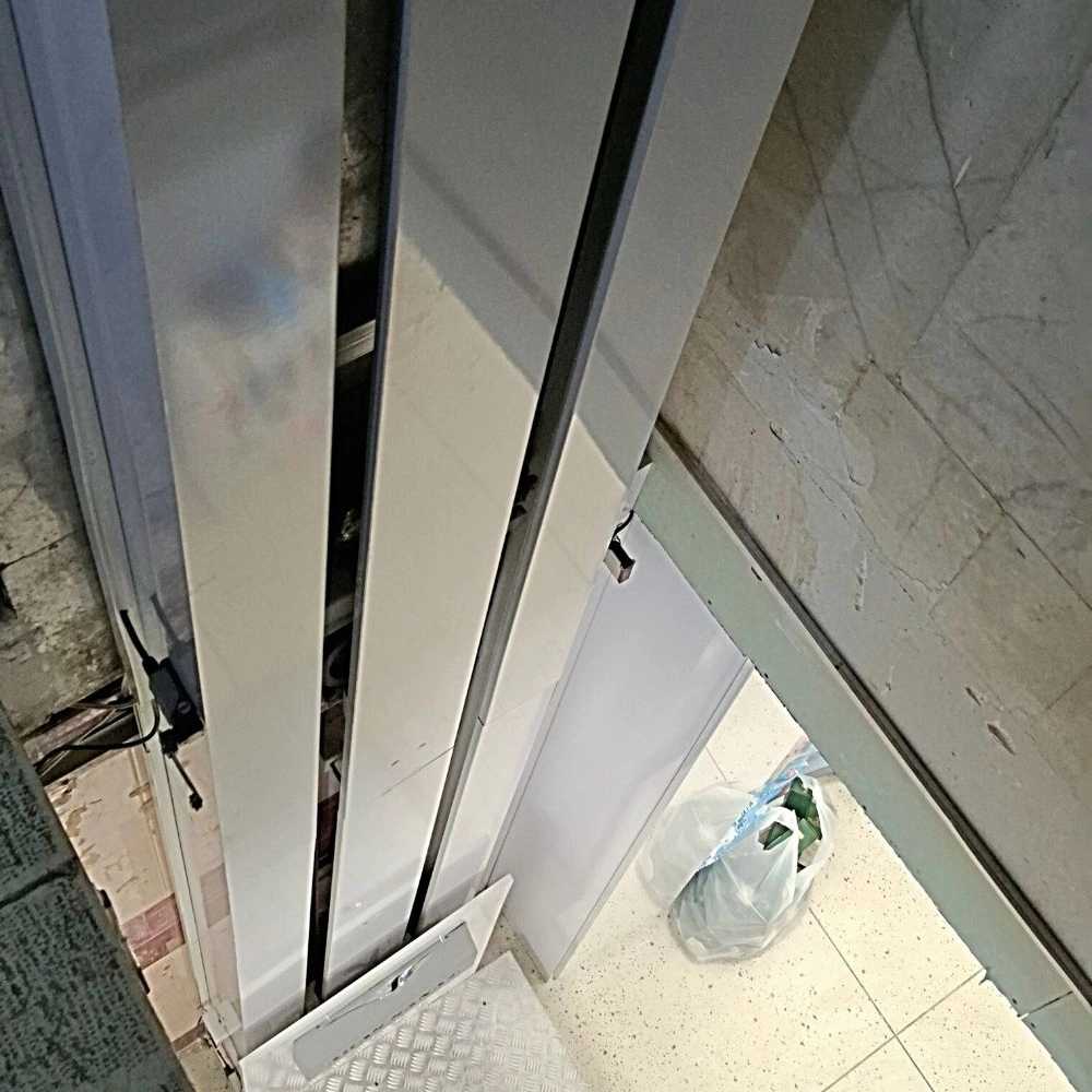 آراس صنعت