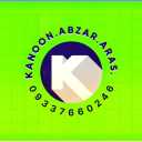 کانون ابزار ارس، تامین کننده لوازم تراشکاری و تجهیزات کارگاهی در تهران