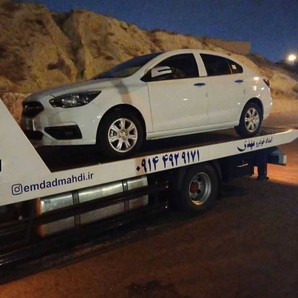 امداد جاده حاجیلار09964918994