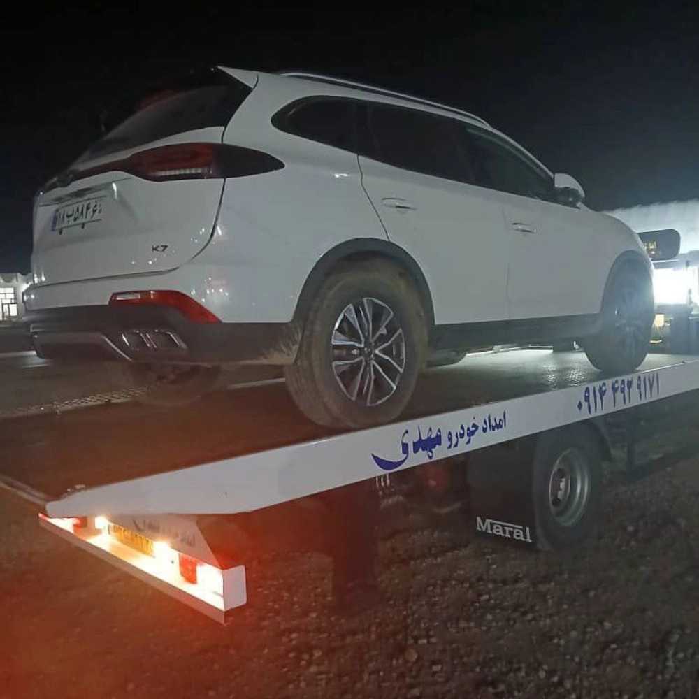 امداد خودرو مهدی هادیشهر