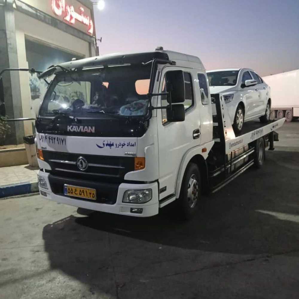 امداد خودرو مهدی هادیشهر