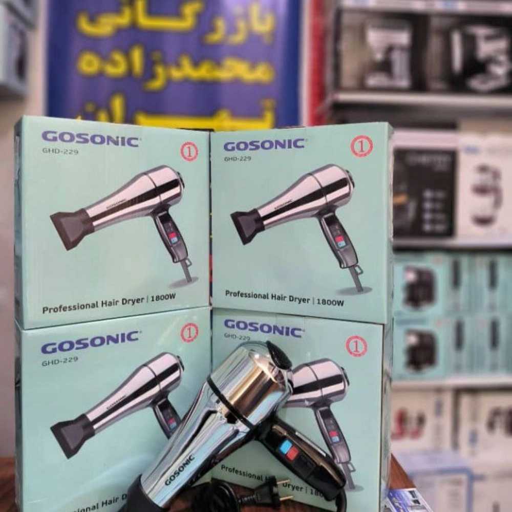 لوازم خانگی هیوا