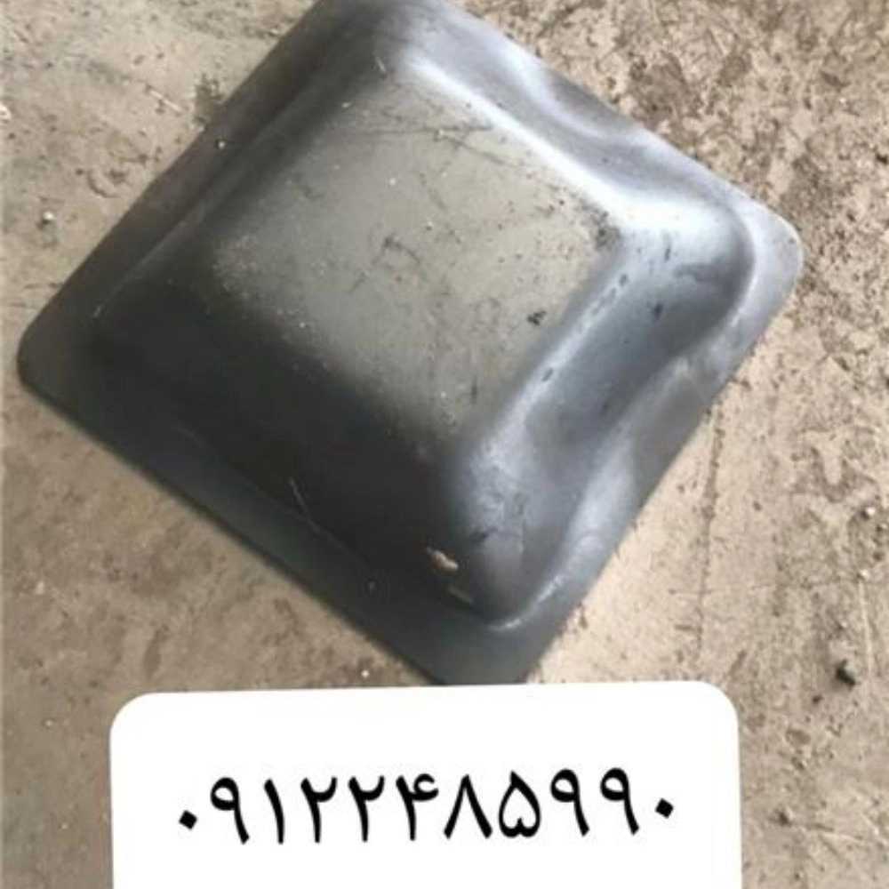 تولیدی صالحی