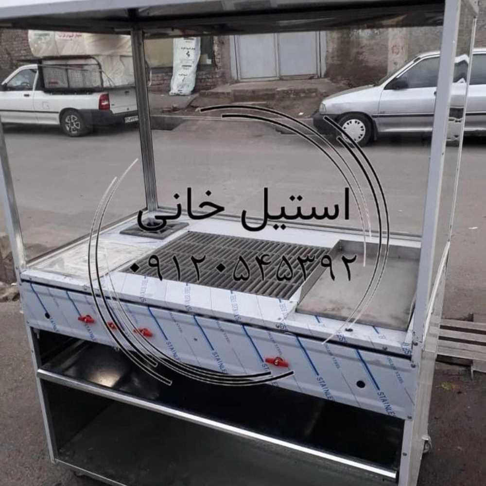 تجهیزات آشپزخانه صنعتی