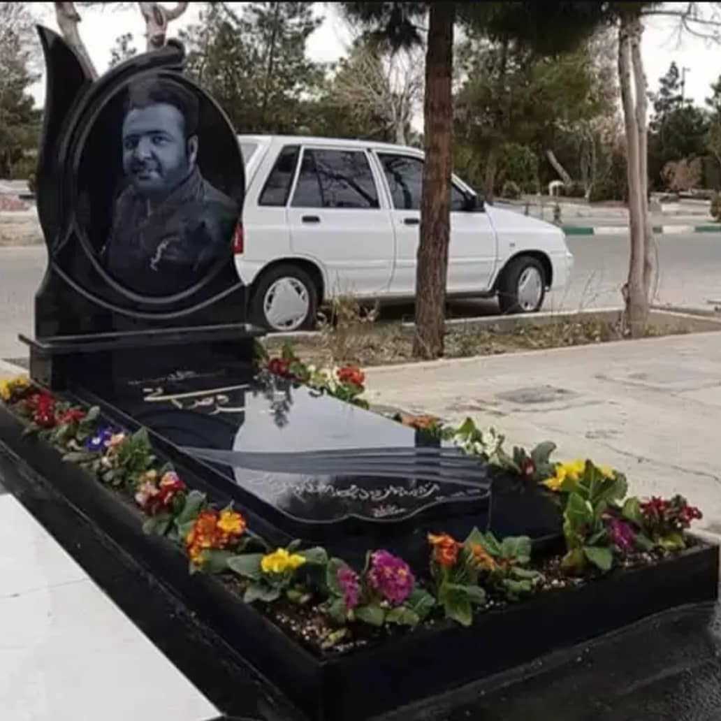 سنگ مزار کوثر