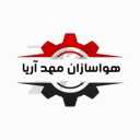 هواسازان مهد آریا، ساخت و مونتاژ کمپرسور و  بوستر فشار قوی در آذربایجان شرقی