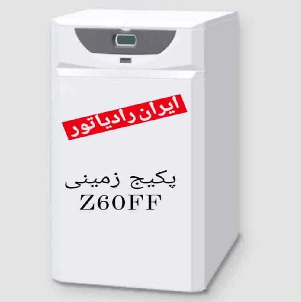 تهویه کاسپین