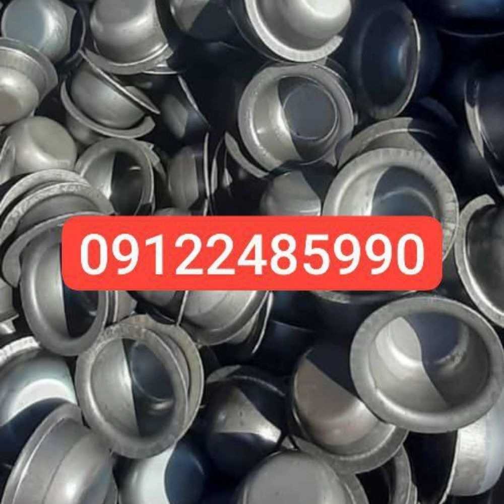 تولیدی صالحی