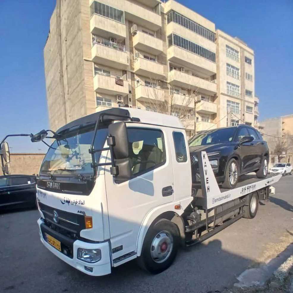 امداد خودرو جاده مرگنلر 09964918994