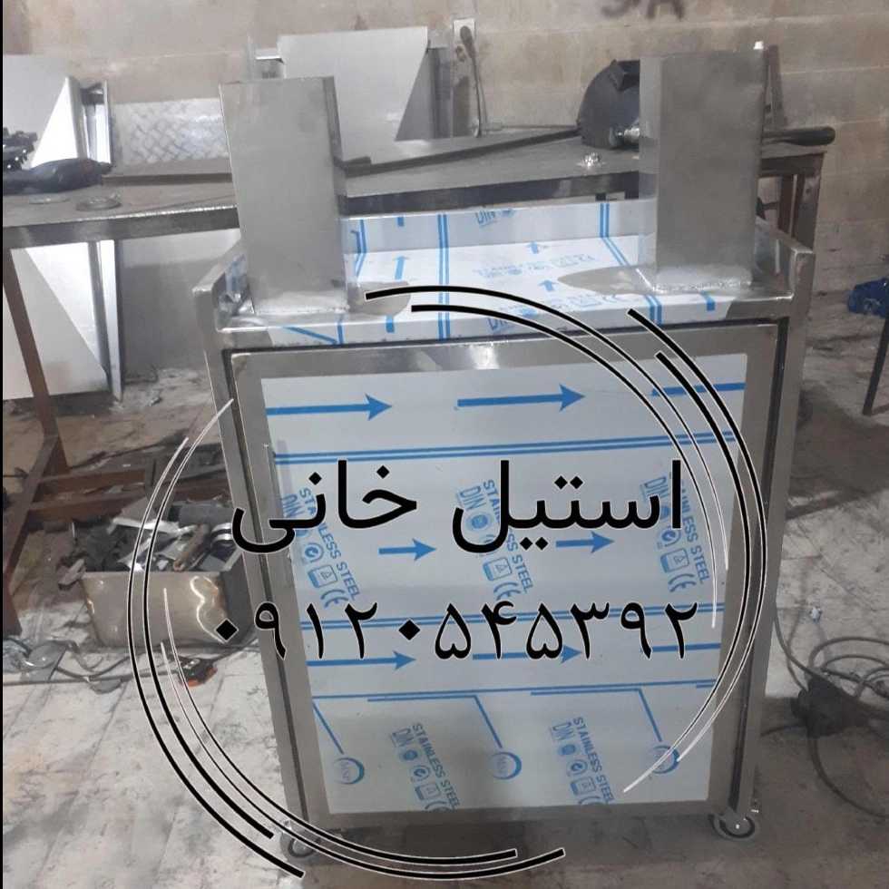 میز آب میوه گیری