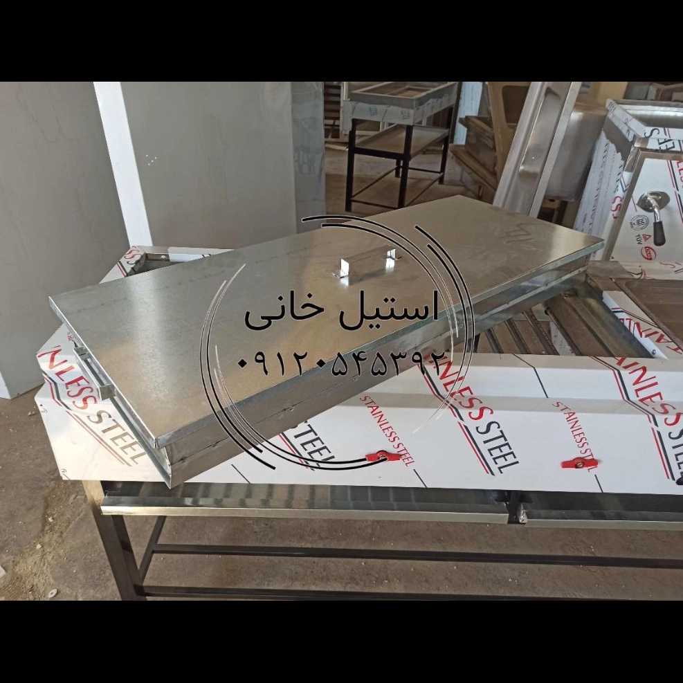 کباب پز ترکیبی  استیل