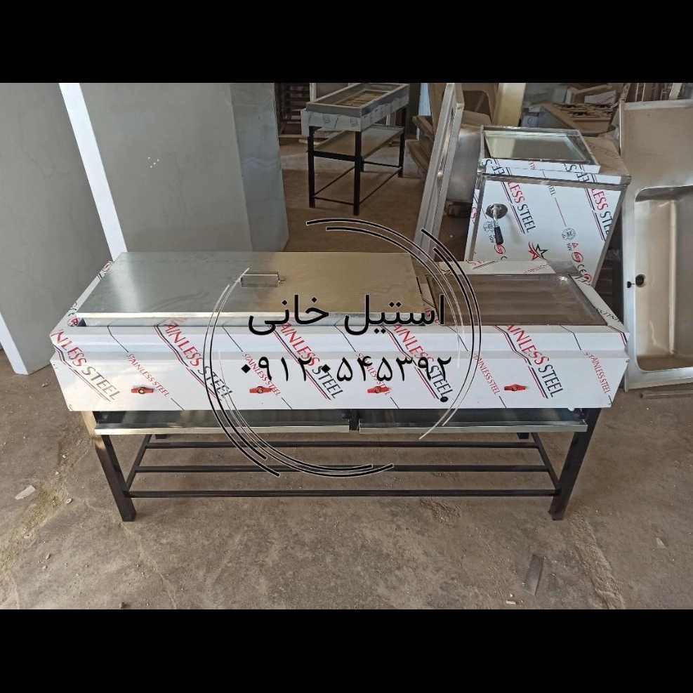 کباب پز ترکیبی  استیل