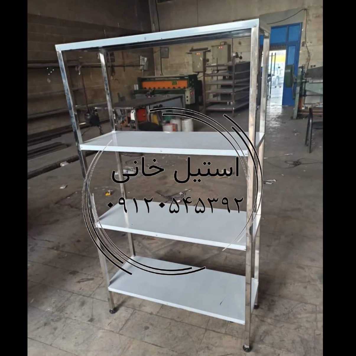 قفسه  استیل
