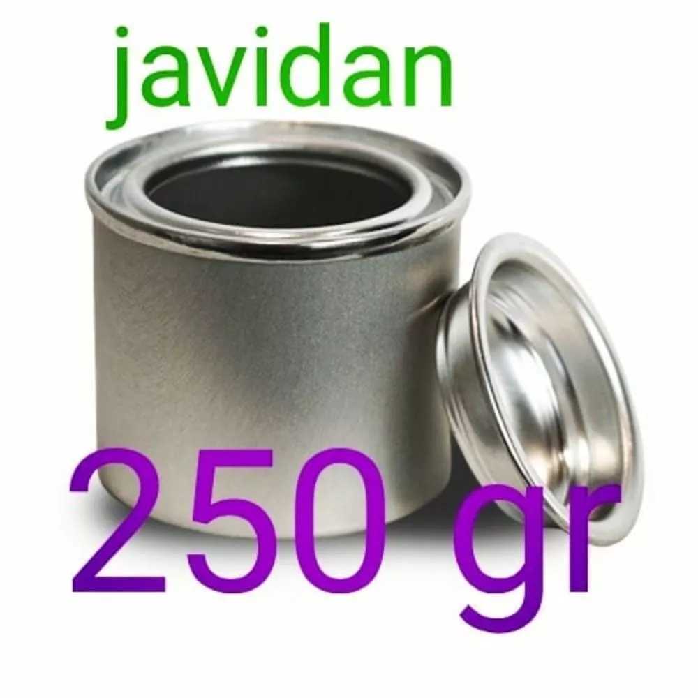 قوطی کوارتز جاویدان