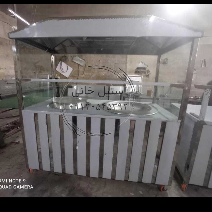 فر طباخی استیل